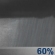 Tonight: Rain Showers