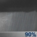 Overnight: Rain Showers