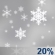 Sunday: A chance of rain and snow after 9am. Mostly cloudy, with a high near 52. East northeast wind around 6 mph. Chance of precipitation is 50%. Sunday: Chance Rain And Snow